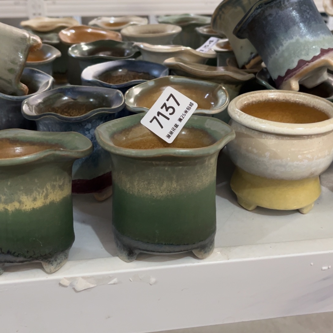 7137内口7景德镇手工制作