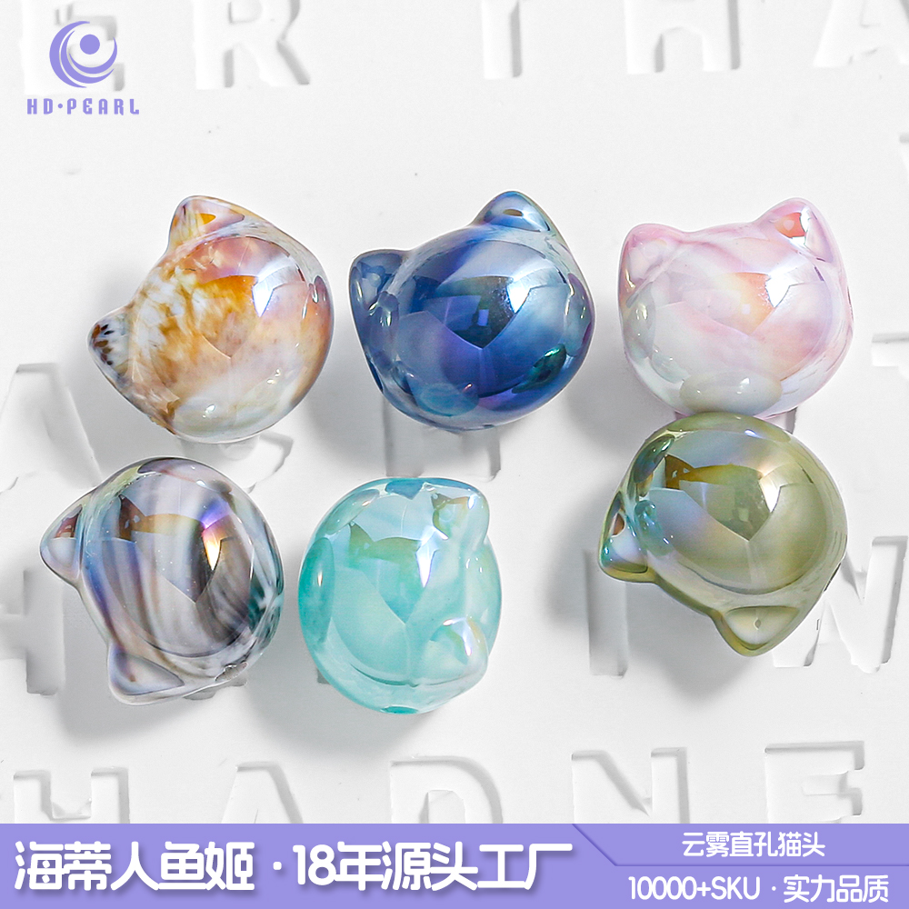 【海家】 EG0192 云雾直孔猫头12MM成品手工diy饰品配件