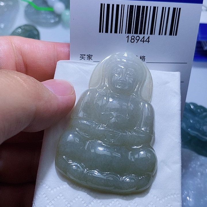颈饰未镶嵌翡翠天光墟翡翠市场现金代购