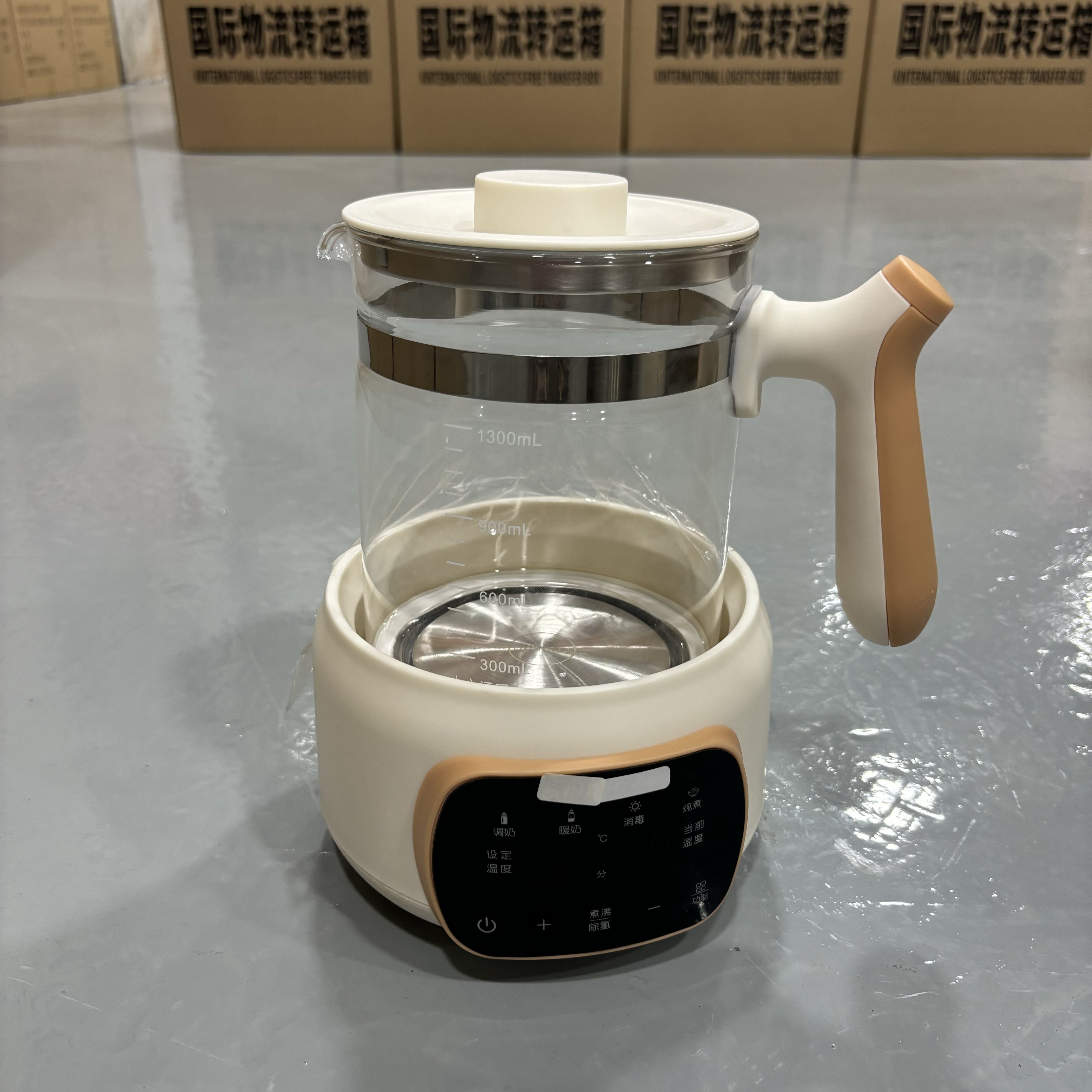 养生壶-规格款式配件随机 Q