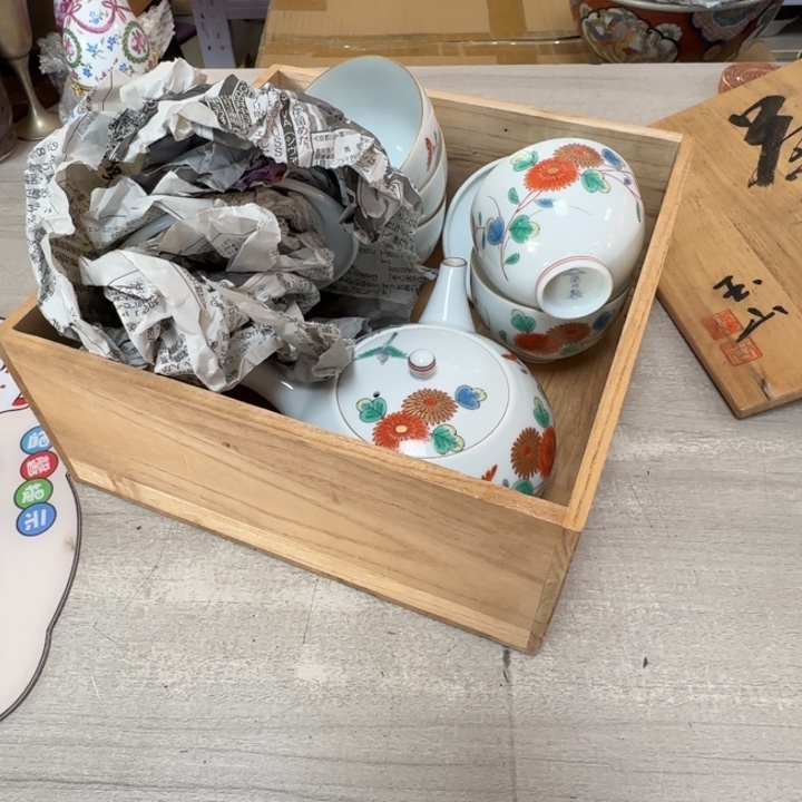 茶道具工艺品茶茶