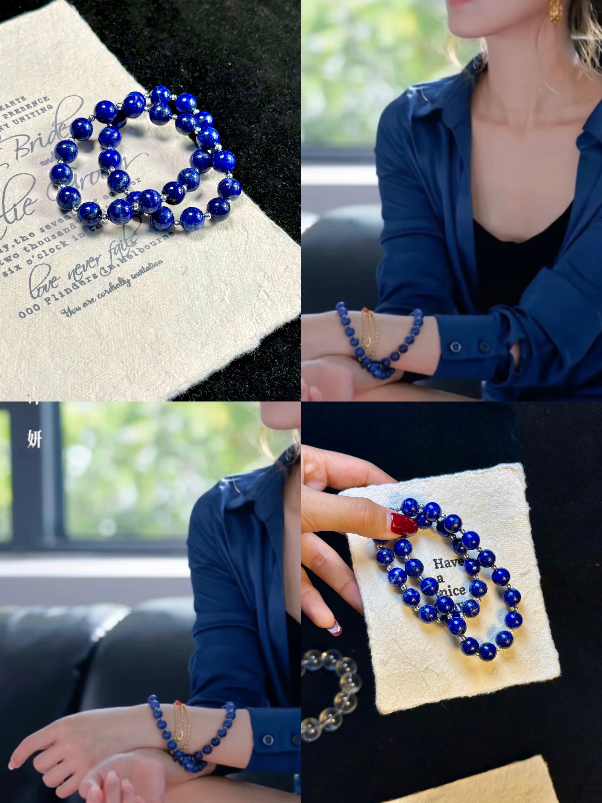 Y259（许我耀眼）青金石设计款手串10mm多样性发一