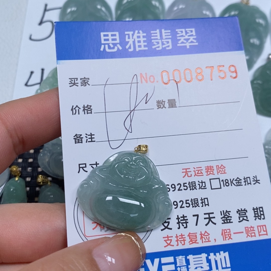 翡翠颈饰未镶嵌天然缅甸翡翠