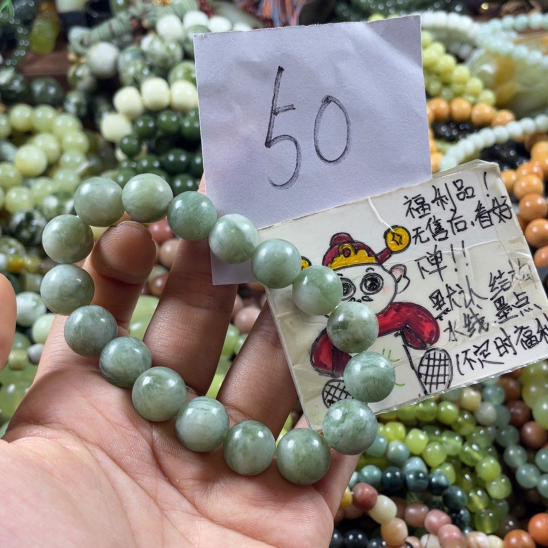 未镶嵌蛇纹石玉手链