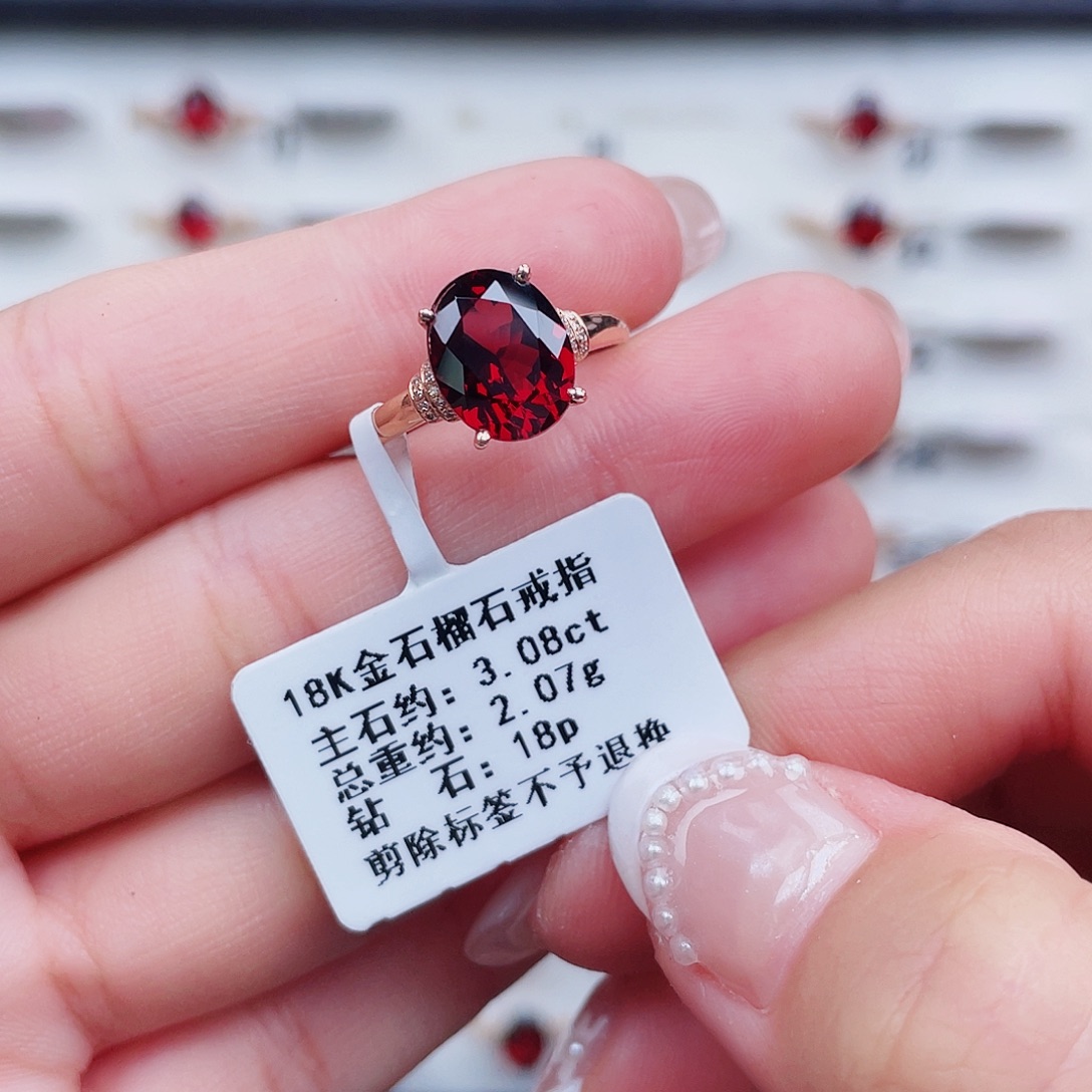 戒指石榴石18K金镶嵌