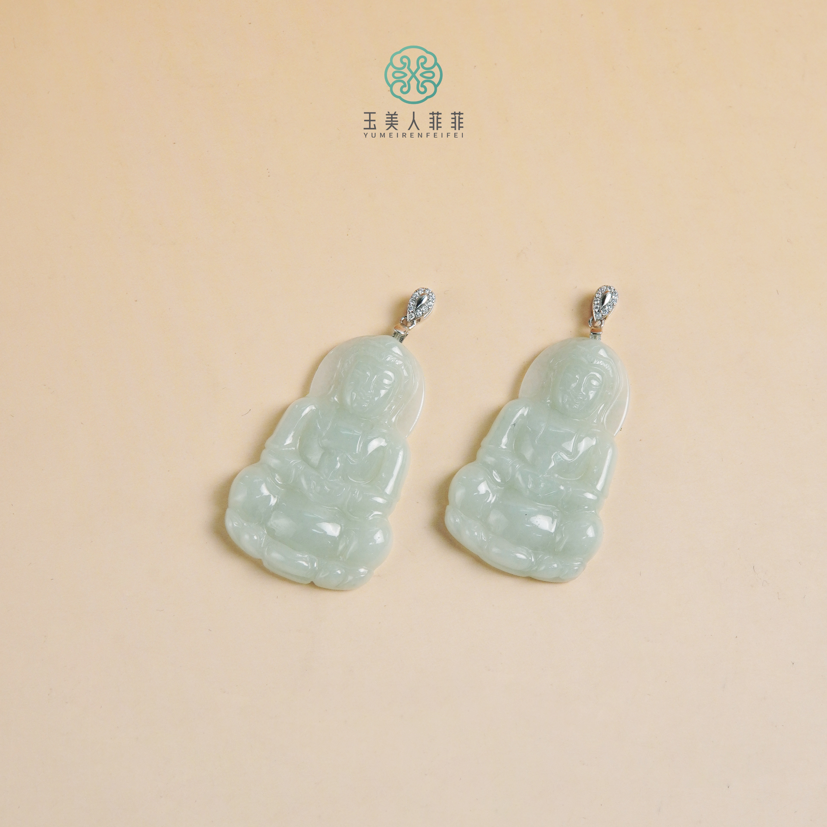 石惑珠宝+翡翠观音吊坠约40*26mm%多样性发一