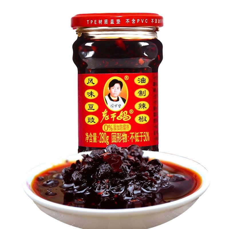 【旺物甄选】老干妈·风味豆豉·280g/瓶