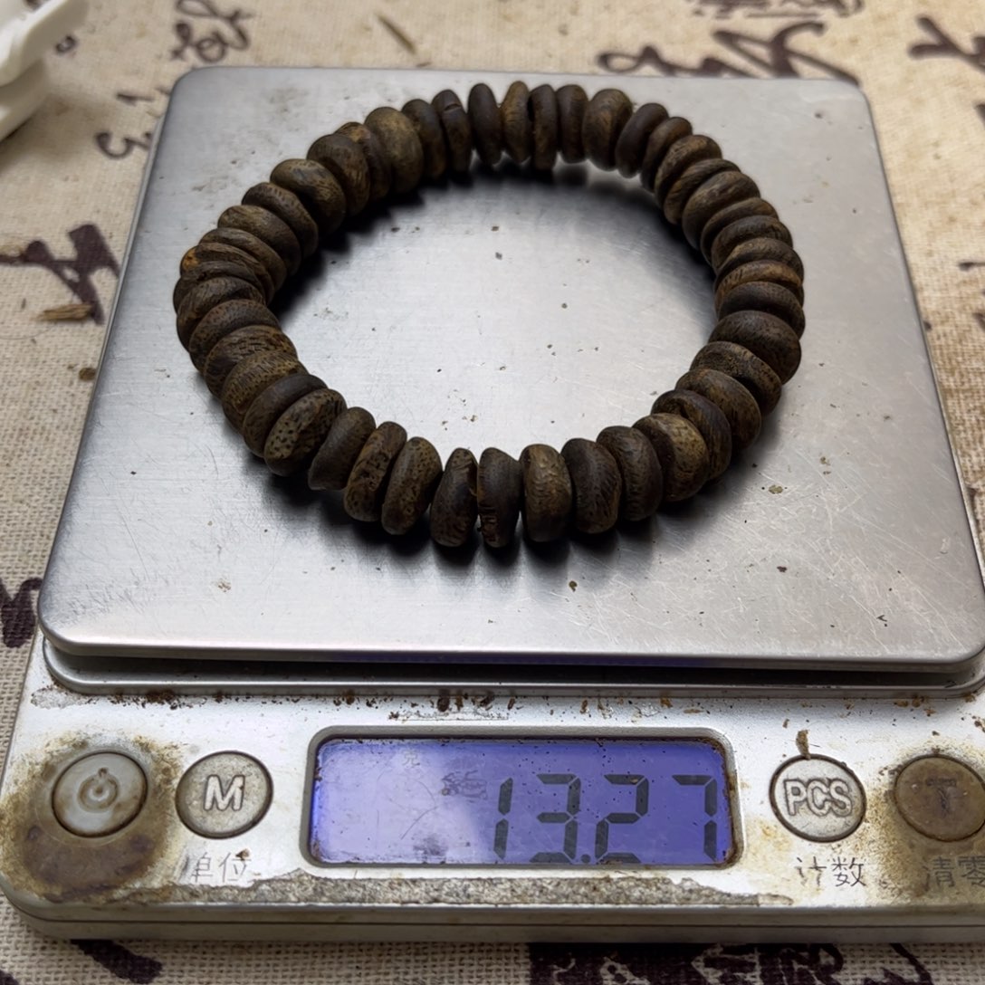 ****柯沉香碎屑沉香沉水树丁壳子单圈13克