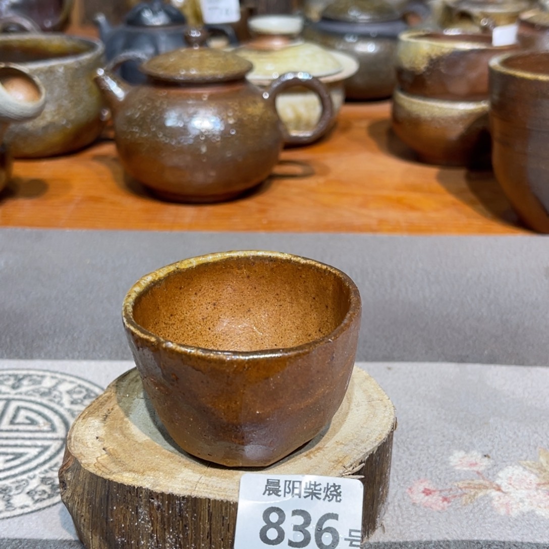 尚佤柴烧茶器，70毫升