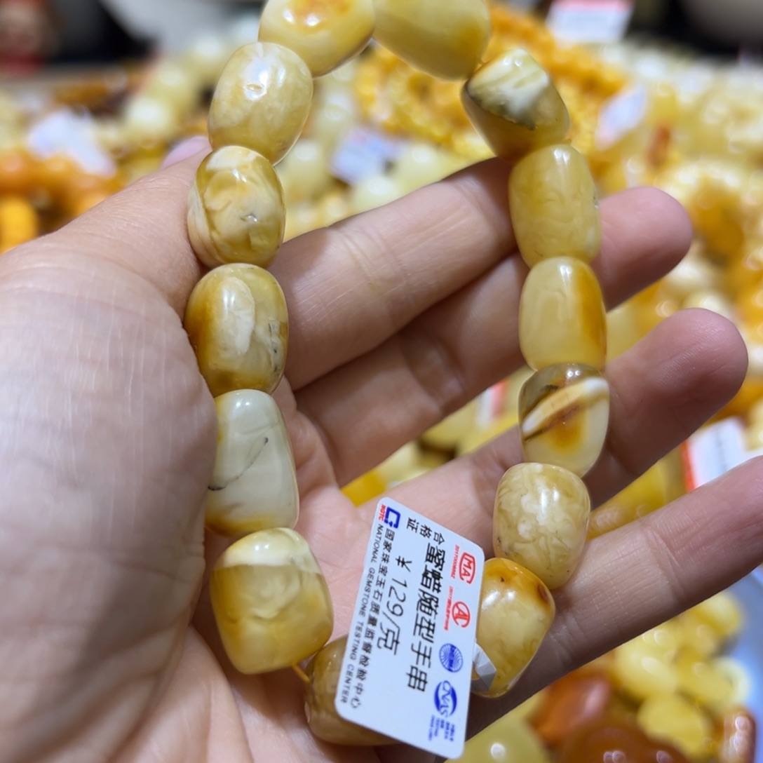 琥珀珠宝奇石未镶嵌