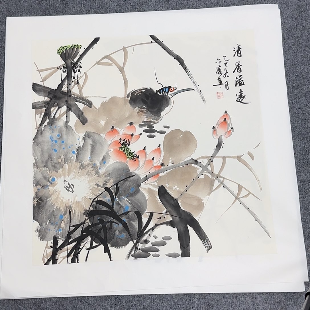 国画50*50纯手绘刘亦凌