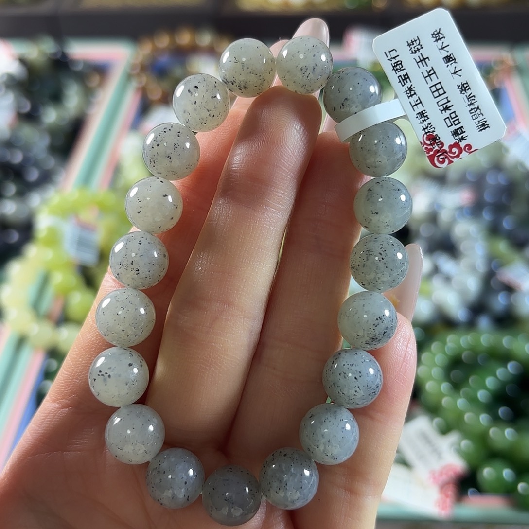 和田玉未镶嵌手链55