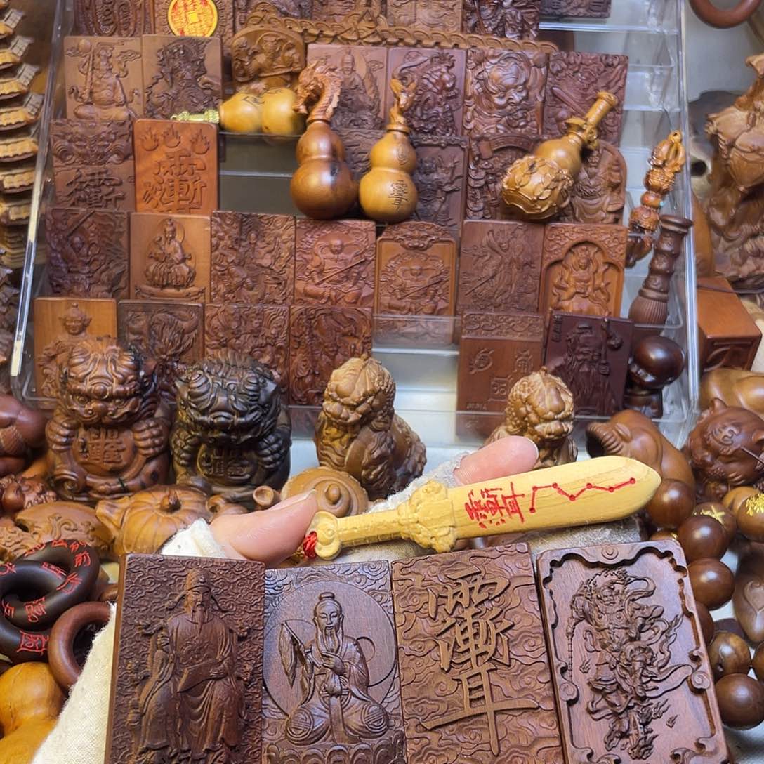 钅***巴枣木00000000000000000