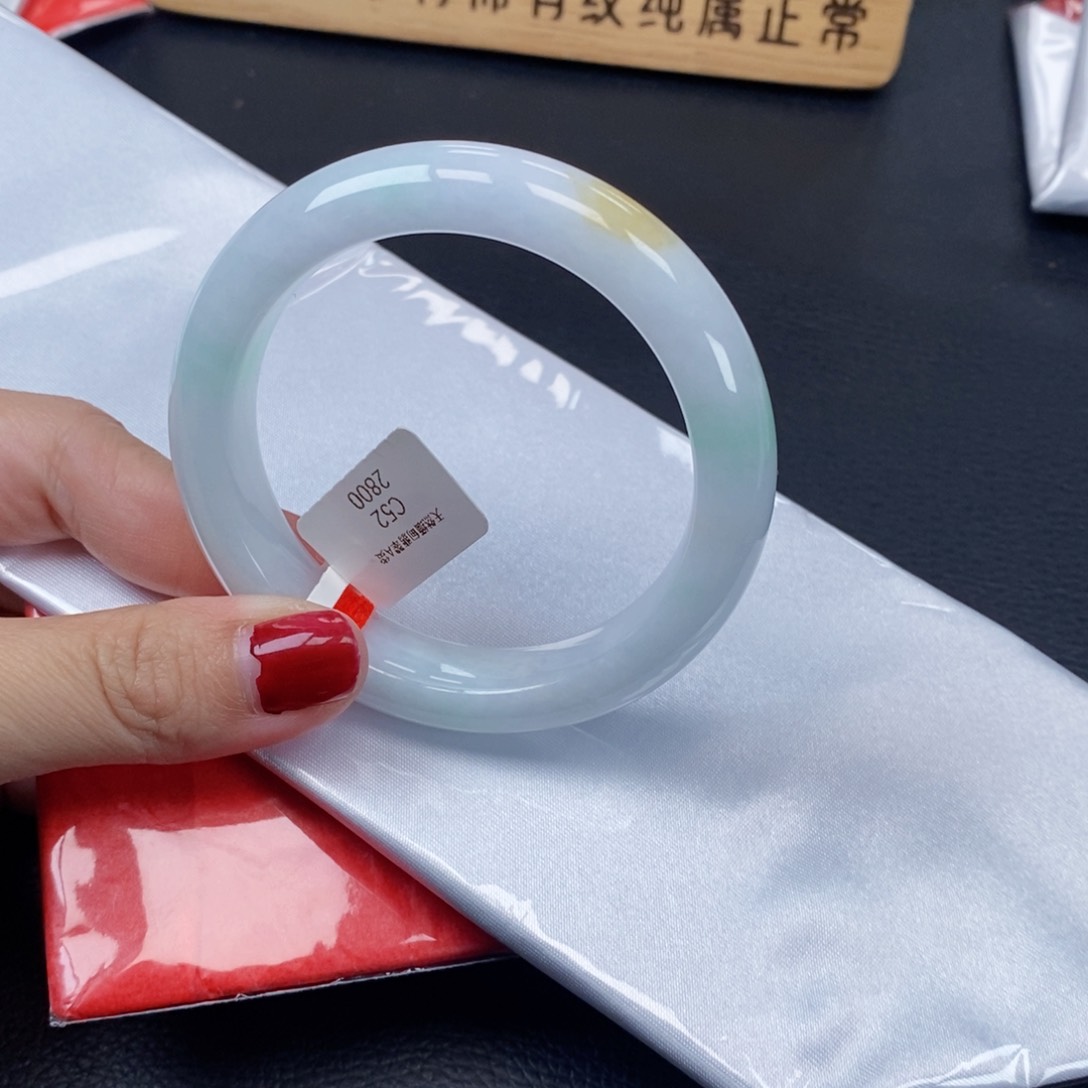 【闪购商品】翡翠手镯未镶嵌52圈口017