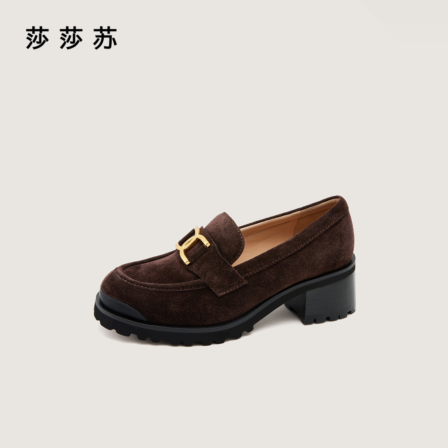 【锁链结】莎莎苏2025年秋季新款软底英伦风咖啡色乐福鞋ZA65514-41