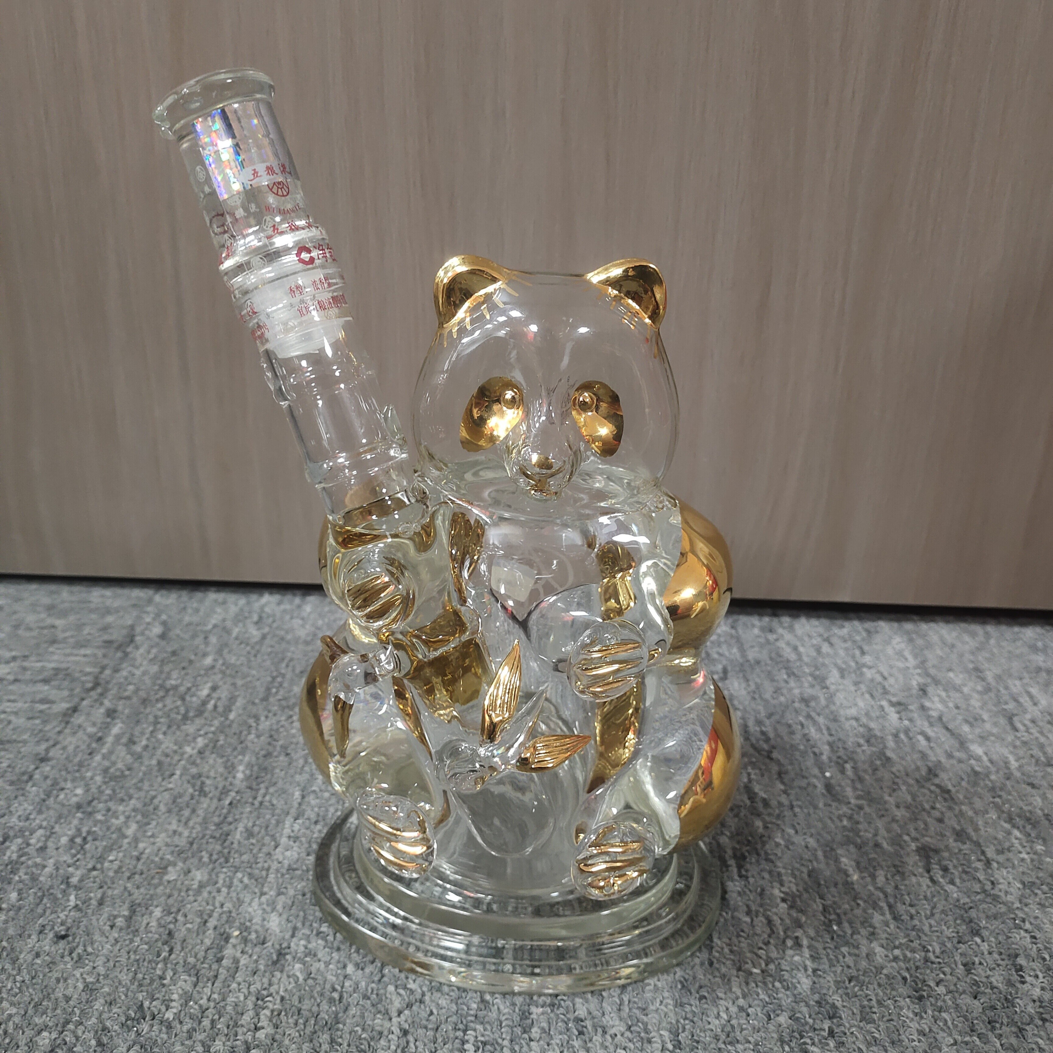 2004年五粮液熊猫抱竹52度500ml-M25AW008279