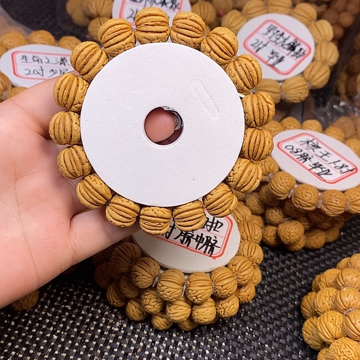 ****࿐桃核手串野生小肌肉1.6