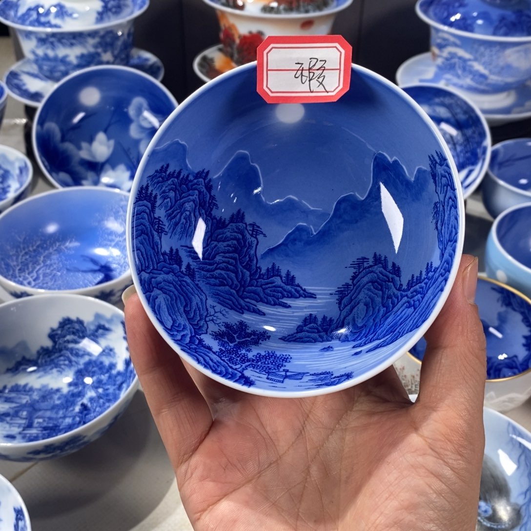 青花山水主人杯杯