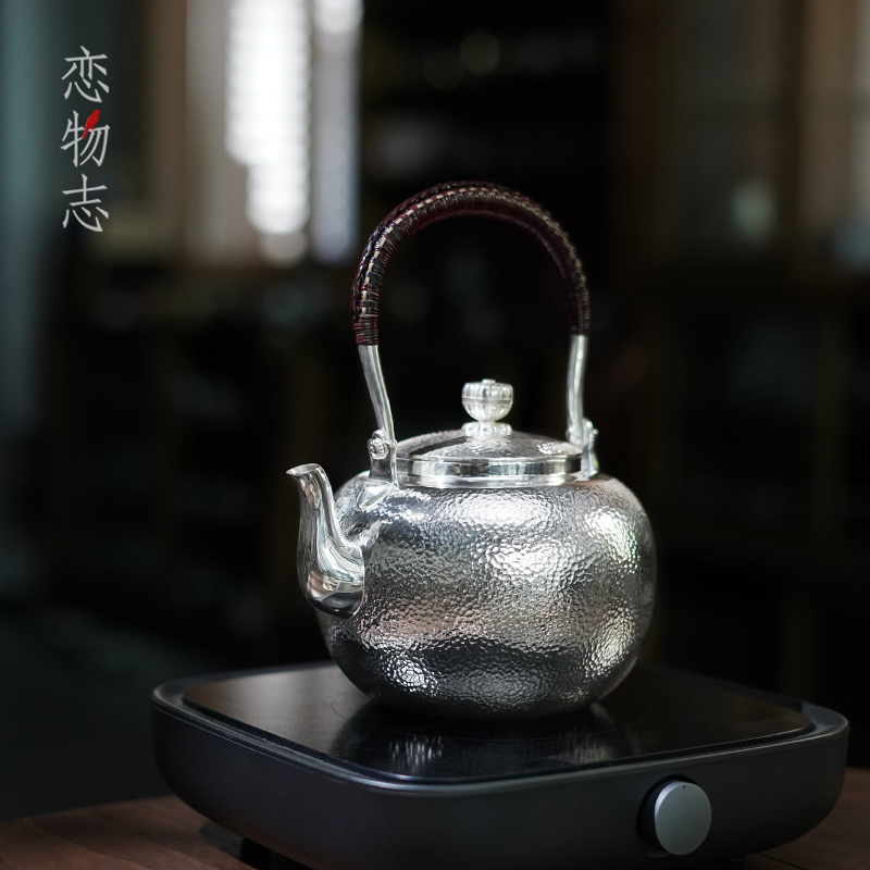 足银999纯手工烧水壶银壶煮茶壶亮面细锤纹银茶具送礼茶器 粼光