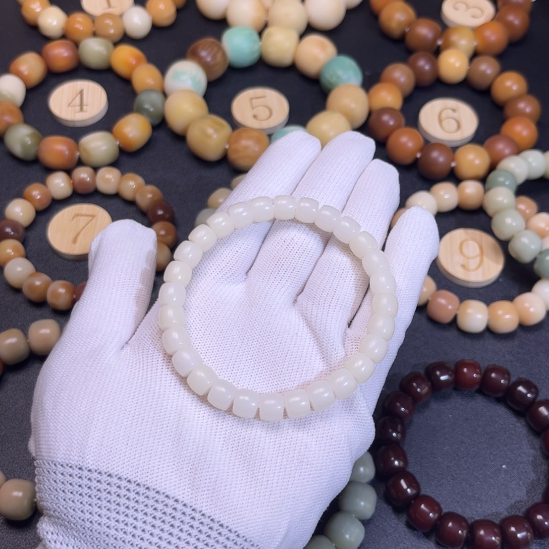 菩提根/象牙果吊坠白色直切干磨