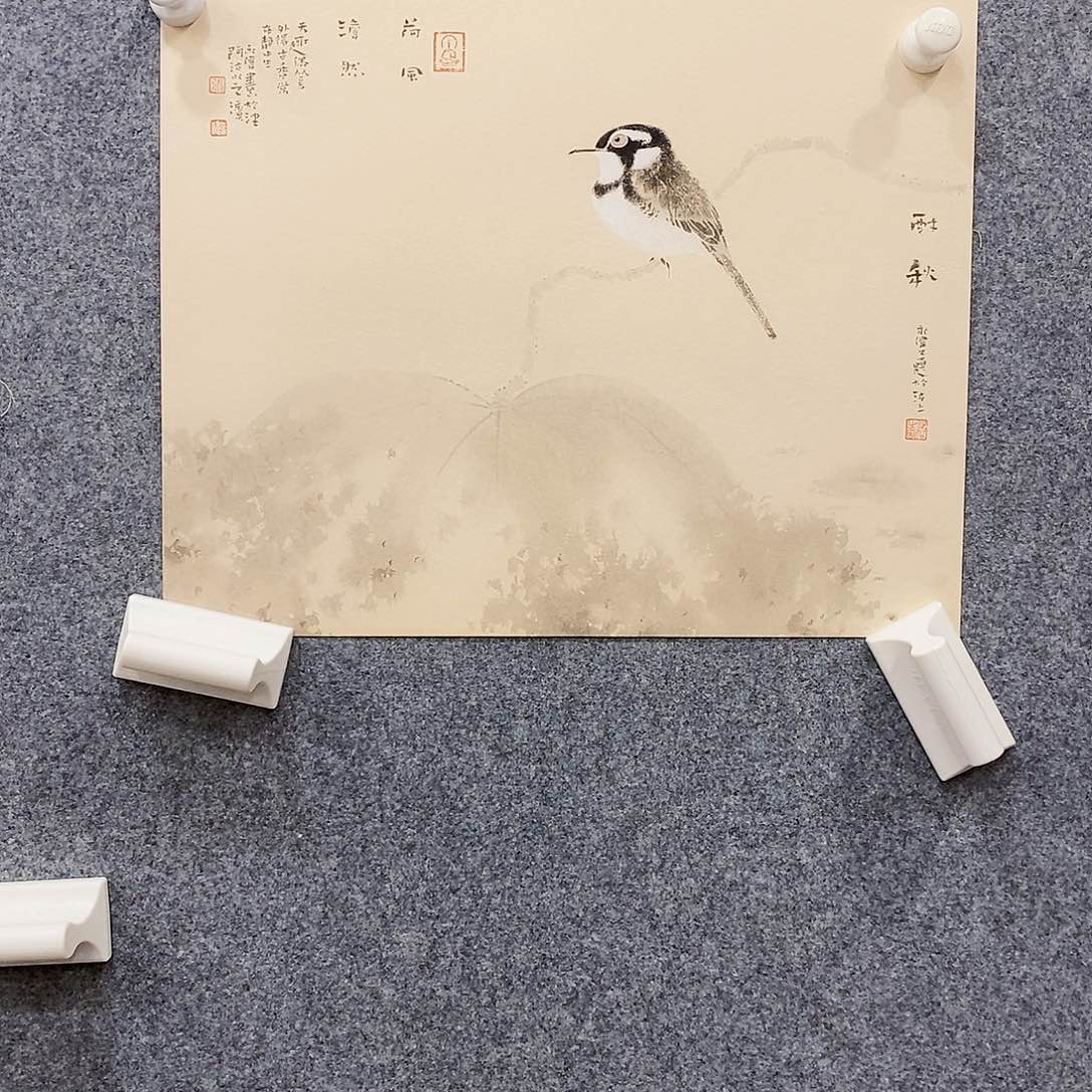 书法张永伟老师作品