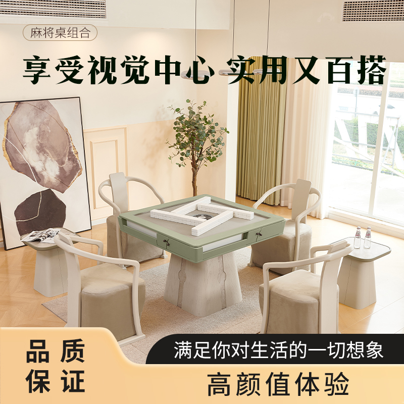 高端商用餐家用桌两用麻将桌可移动餐桌两用麻将桌
