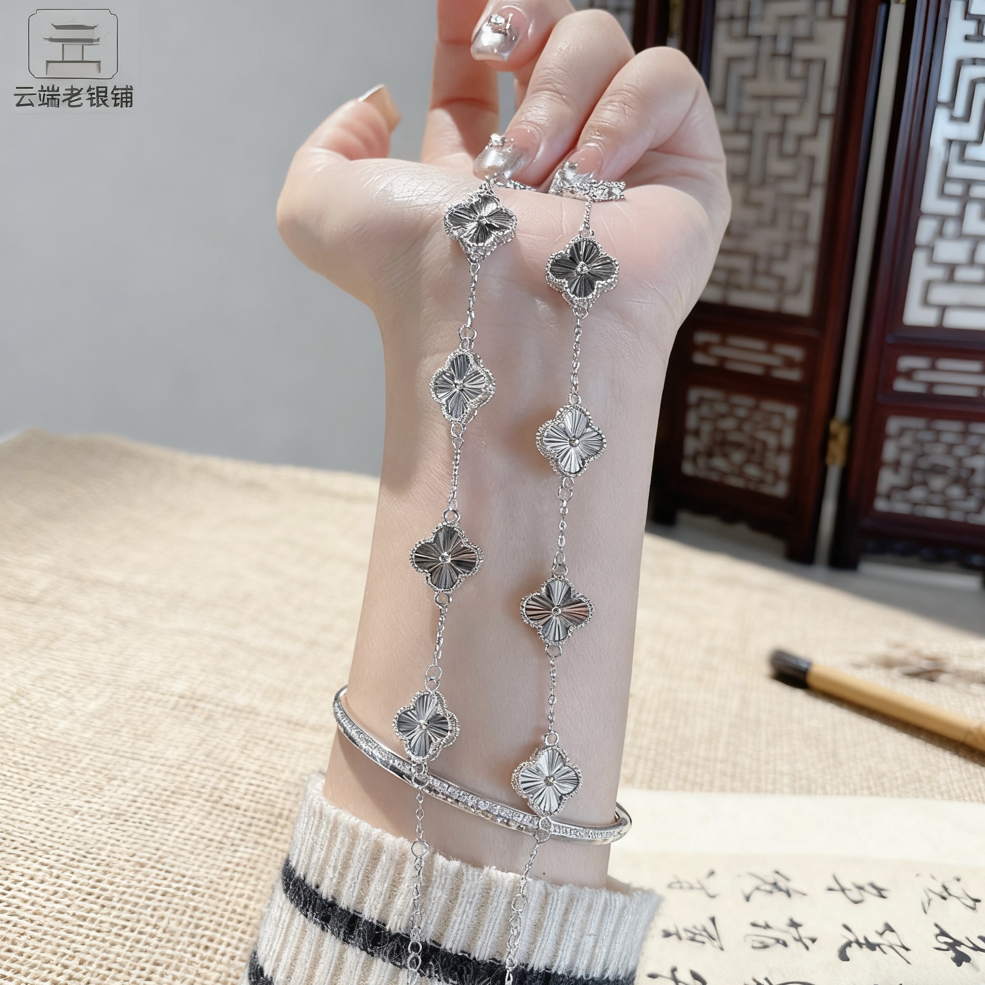 足银手链 【四叶草手链】足银999简百搭设计感ins高级轻奢时尚气质