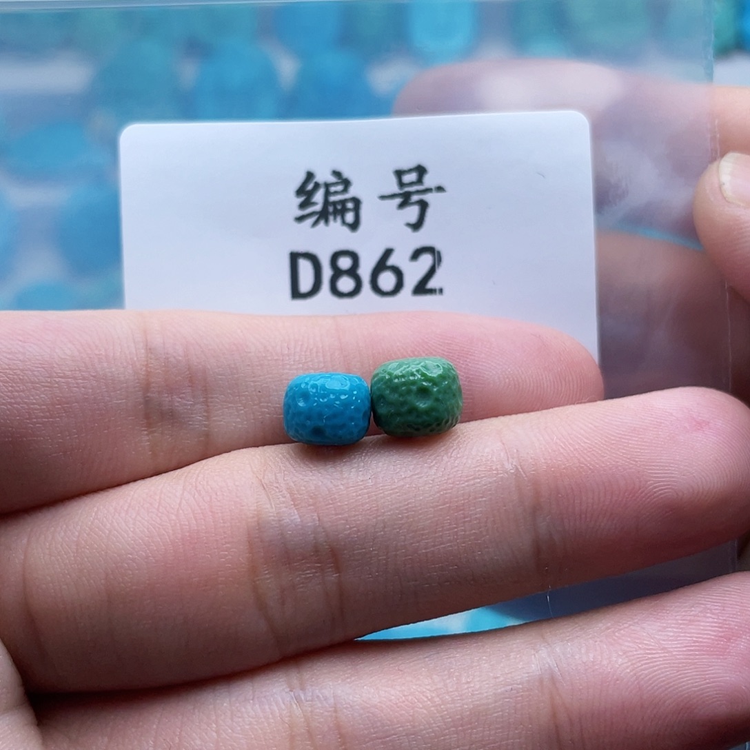 雅***燕绿松石未镶嵌珠宝奇石