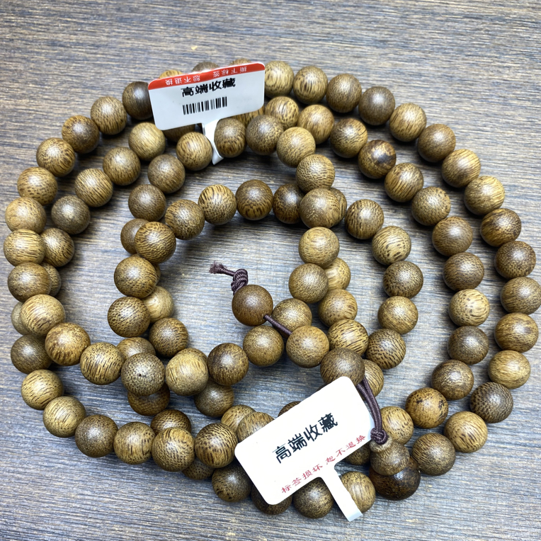沉香木串高端文玩精品手串R121