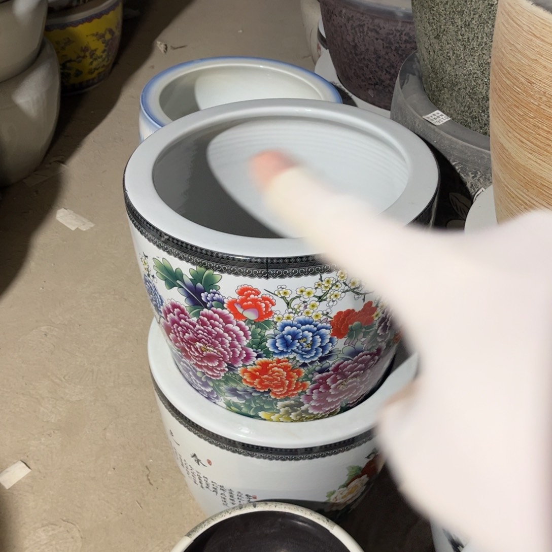 瓷片繁荣43高度43.88888