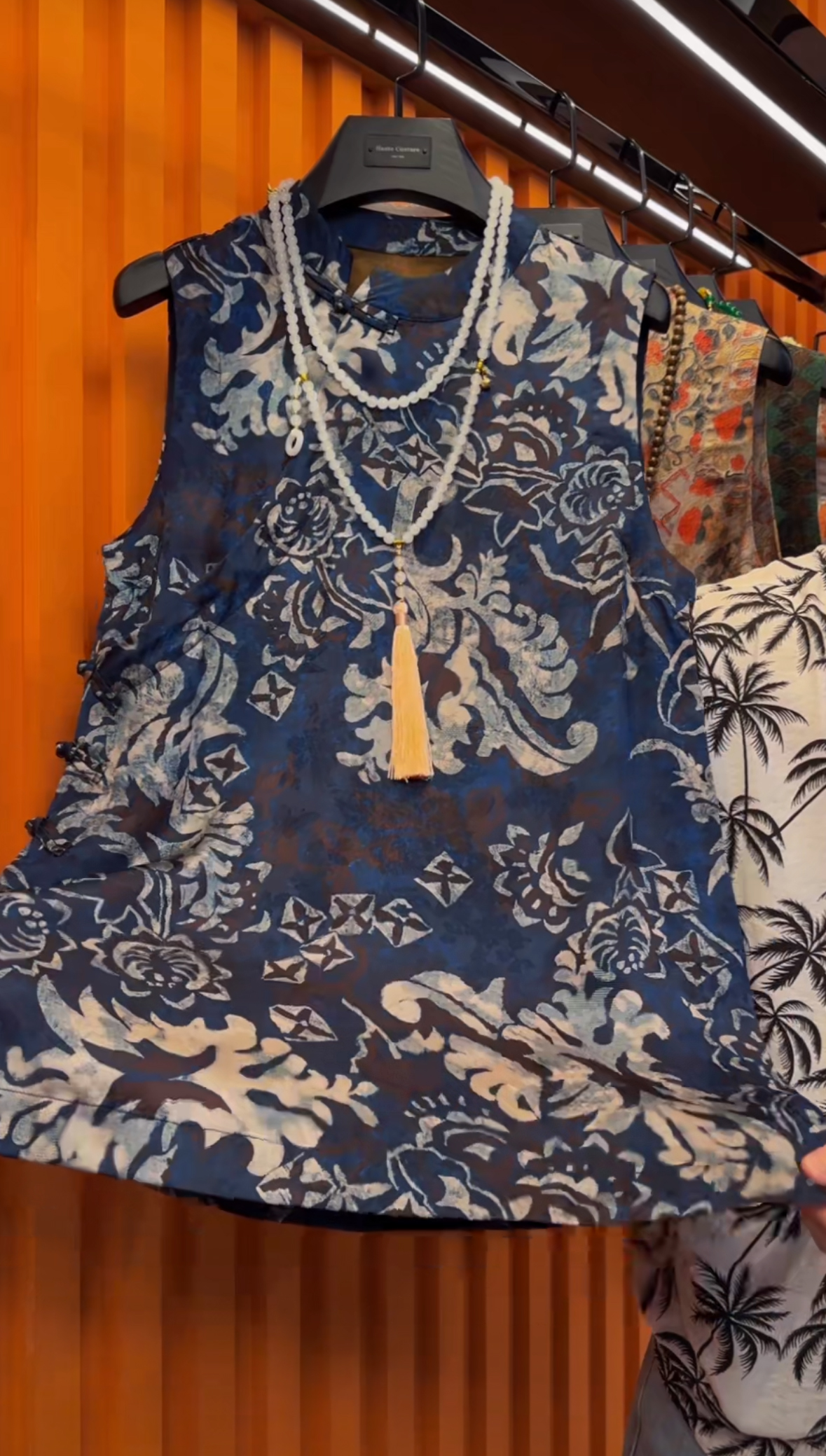 H青花瓷-国风新中式真丝香云纱斜襟盘扣无袖上衣ss26260