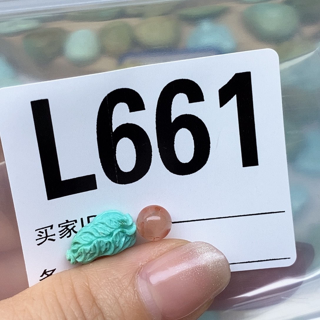 南红玛瑙配饰未镶嵌