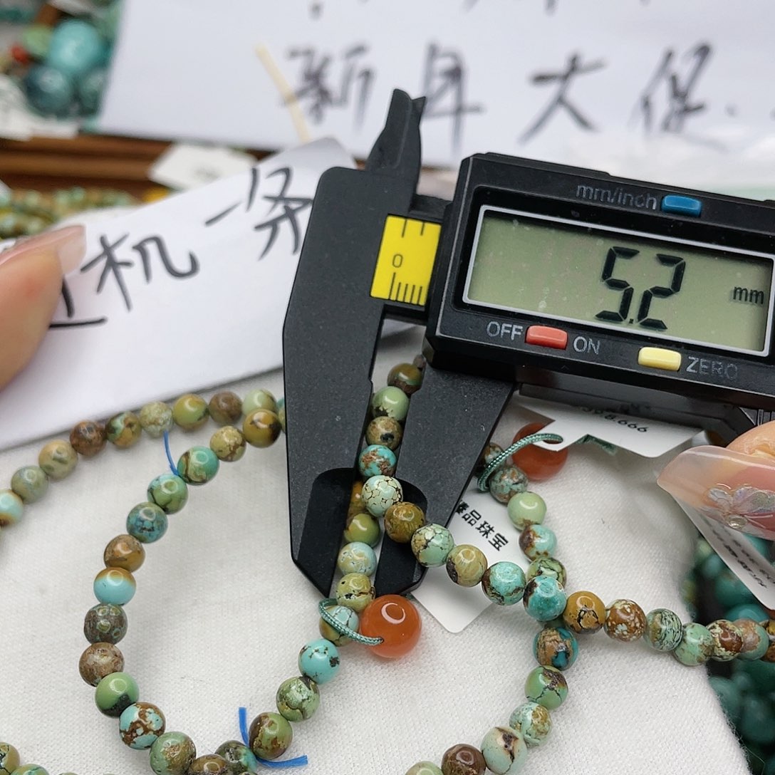 南红玛瑙珠宝奇石未镶嵌