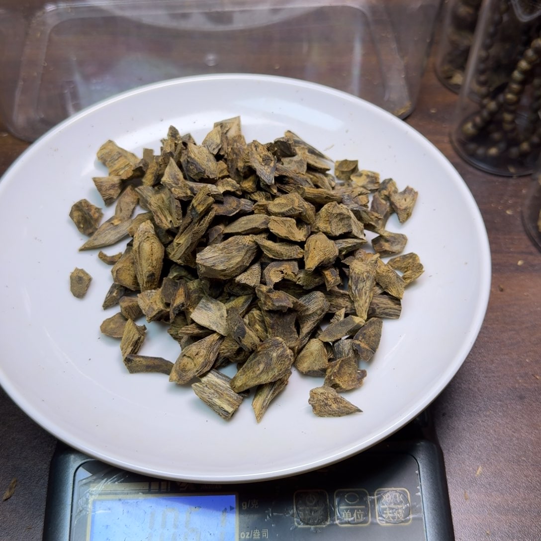 听***蝉沉香沉香碎屑紫棋100克