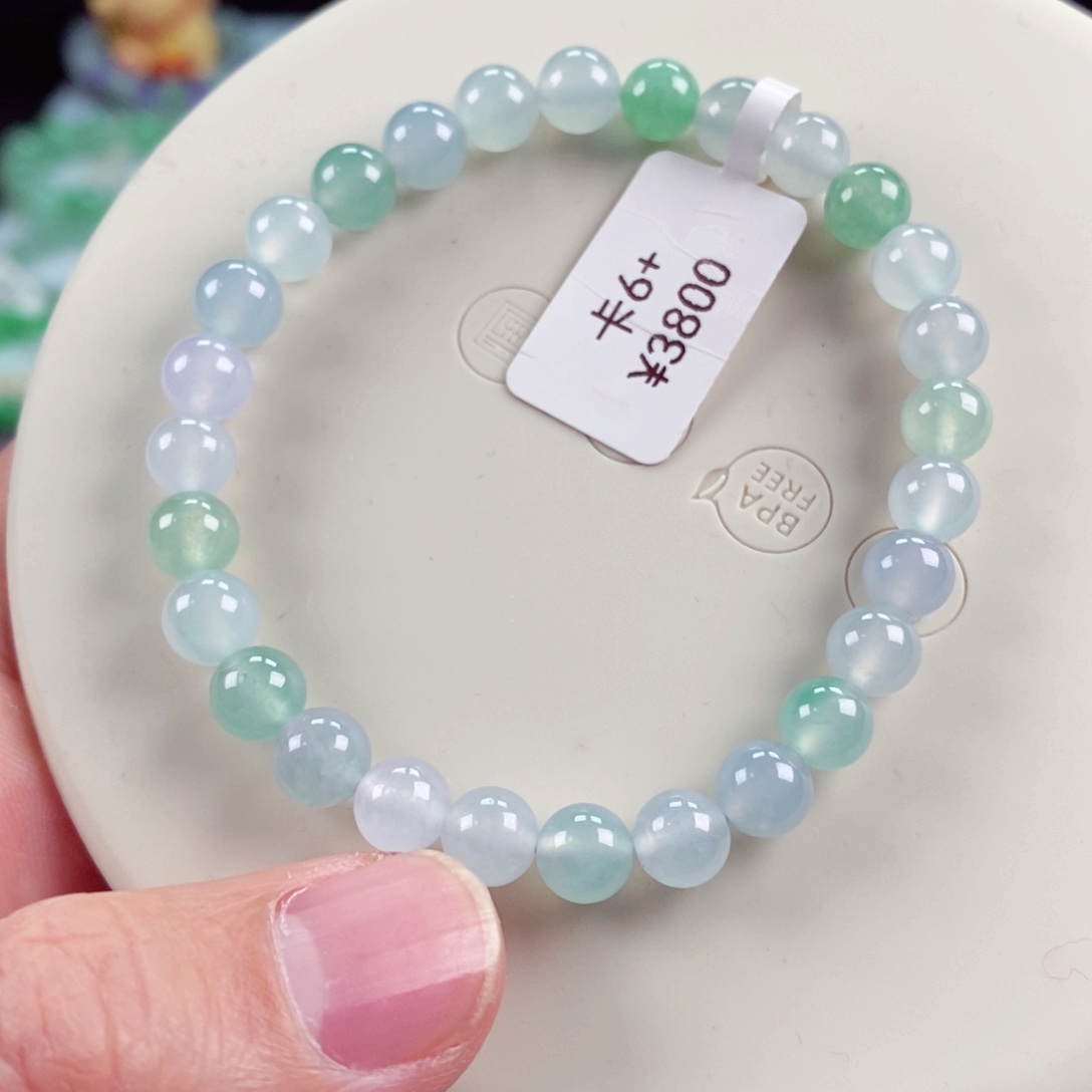 未镶嵌手链翡翠卡6.5-6.9