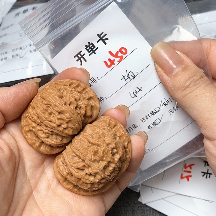 文玩核桃把件450哈哈哈