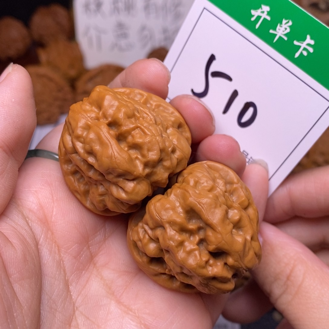 把件文玩核桃510蛤蟆头3.6