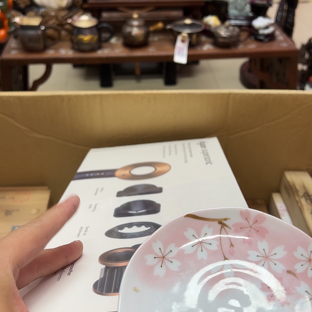 瓷片瓷器瓷器第四