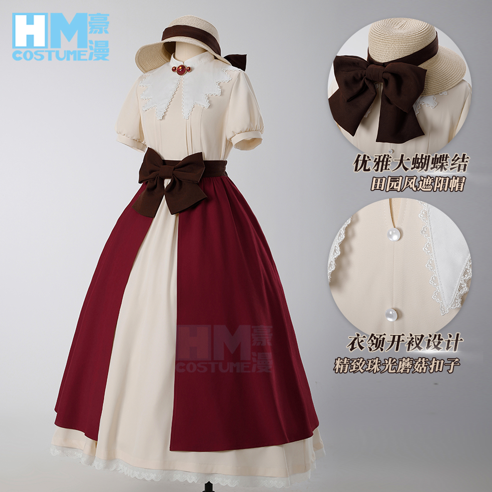 豪漫百变小樱曾祖父的礼物cos服魔卡少女樱cosplay木之本樱