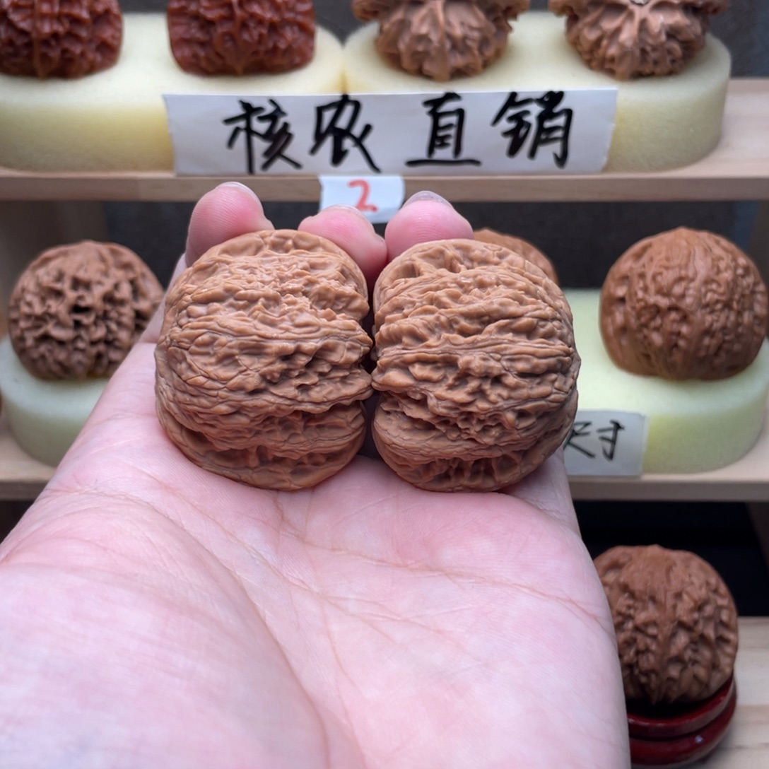 @***森文玩核桃吊坠全品绣球43➕，45克老友价