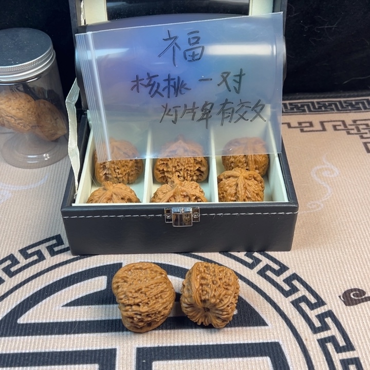 文玩核桃吊坠随机