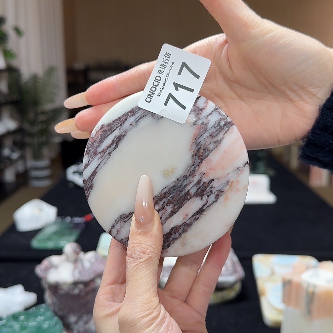 舒芙蕾宝紫。     717