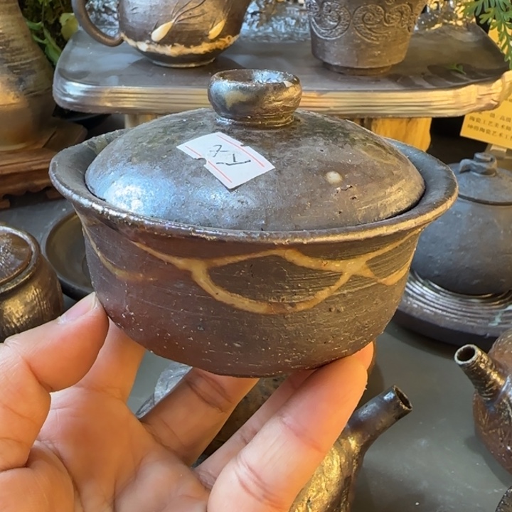 紫砂茶壶薇*安柴烧新品福利多多