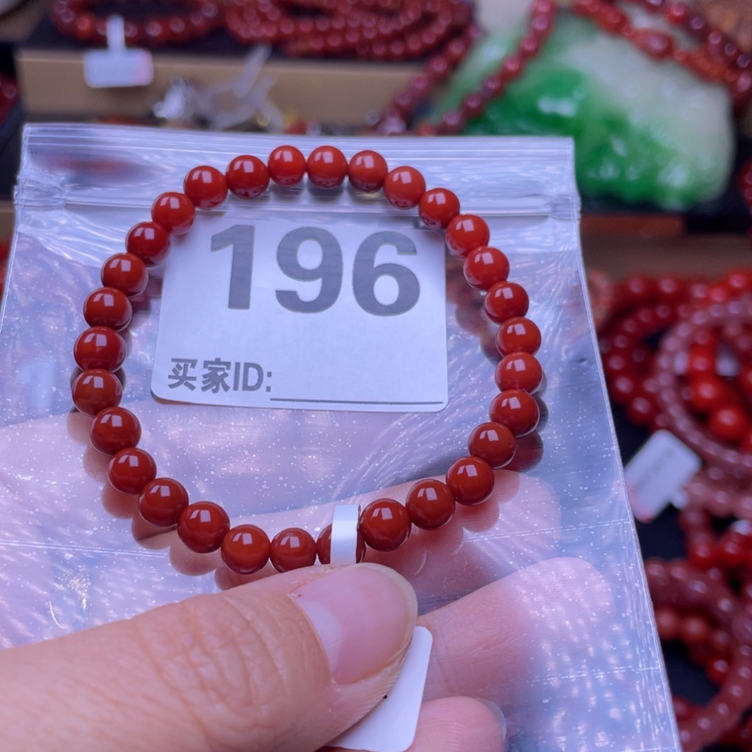 马***儿南红玛瑙未镶嵌手链