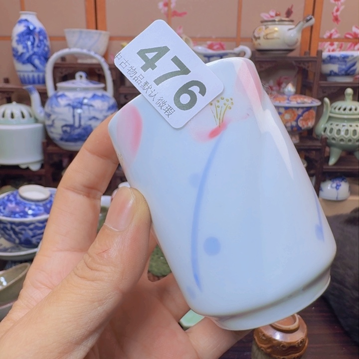 碗476啊啊啊啊啊啊啊啊啊啊啊啊