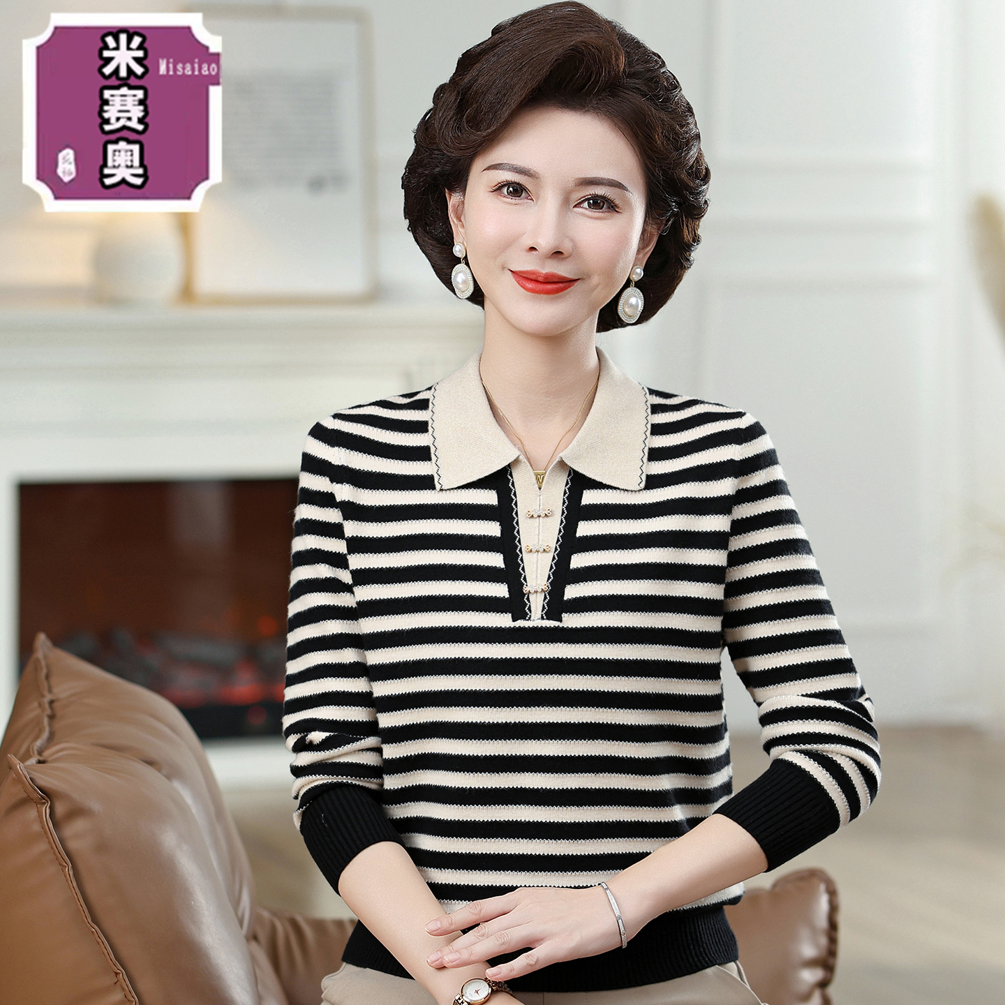 妈妈装秋装针织衫长袖上衣洋气中老年女秋冬翻领条纹毛衣宽松小衫