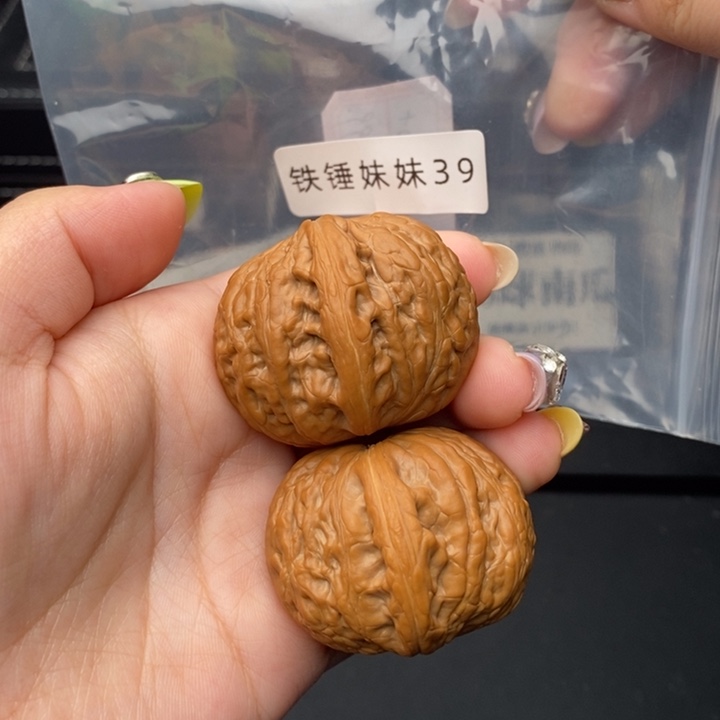 把件文玩核桃?****?铁锤39肚40