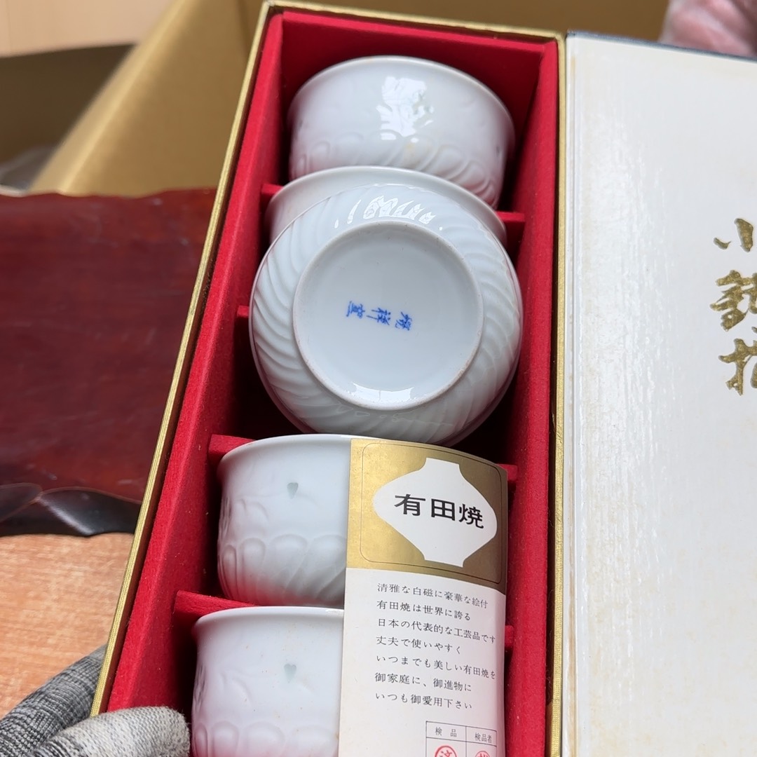 茶宠青汁等产品也被列为