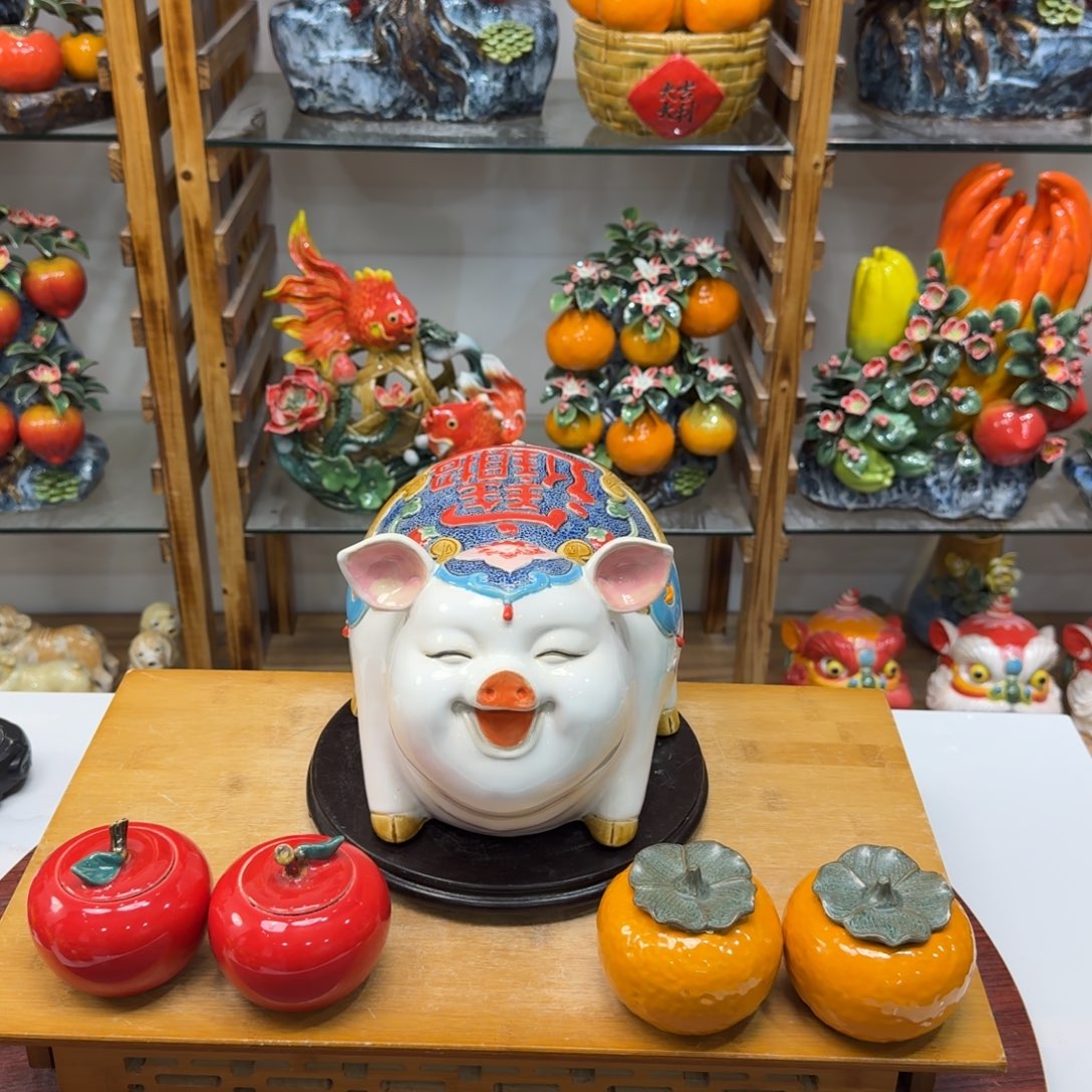 陶瓷诸事如意送苹果橘子