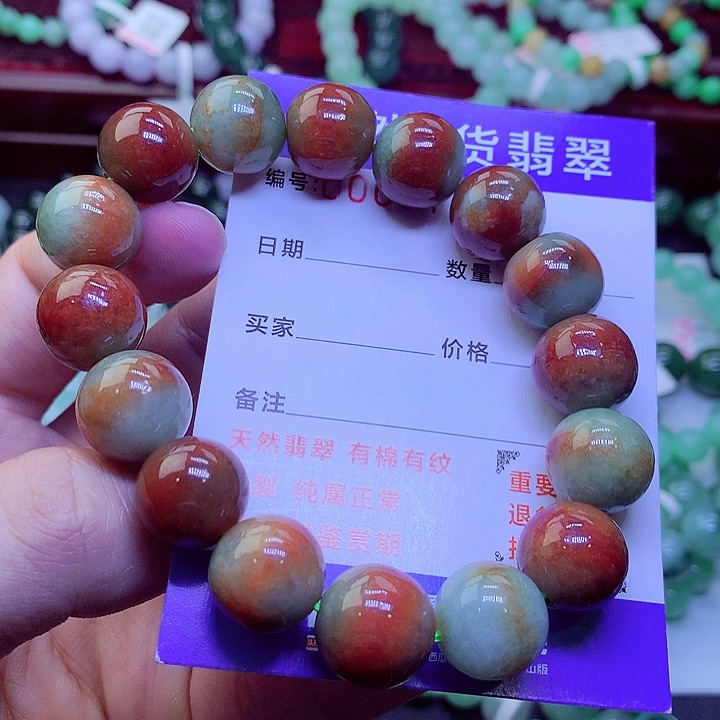 【闪购商品】毛衣链未镶嵌翡翠